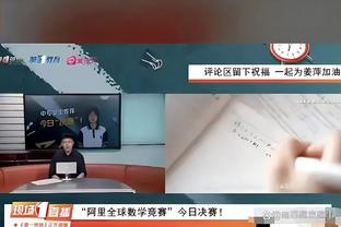 betway西汉姆官方主要赞助商截图0